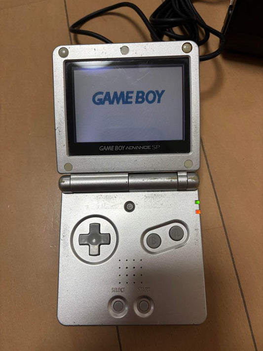 This is the Game Boy Advance SP console.