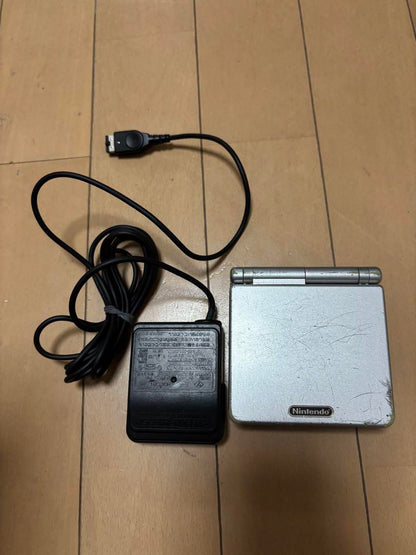 Game Boy Advance SP Console and Charger Set