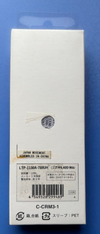 Unused CASIO Women's Watch LTP-1130A-7BRJH White