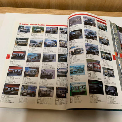 4WD New Parts Catalog '94-'95