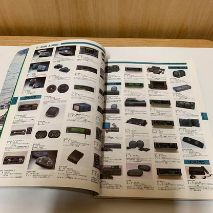 4WD New Parts Catalog '94-'95