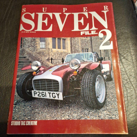 SUPER SEVEN FILE 2