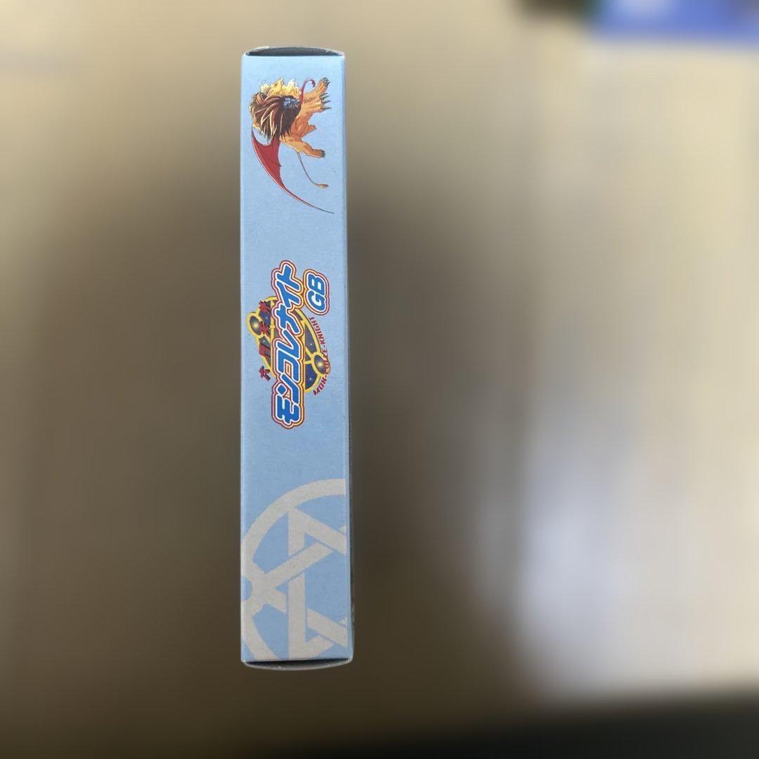 Monster Collector GB Game Boy Color Exclusive (Boxed, Accessories Only)