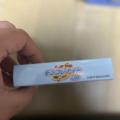 Monster Collector GB Game Boy Color Exclusive (Boxed, Accessories Only)