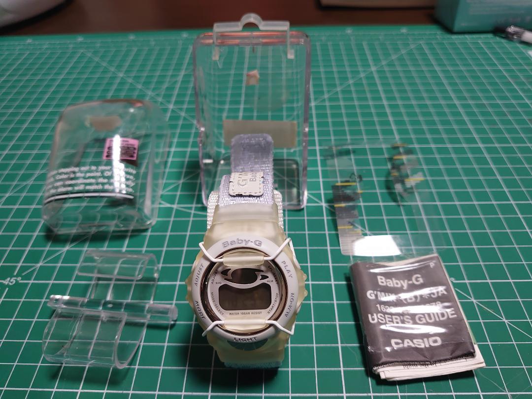 Battery Dead? Baby-G G'MIX Mirror White BG-390V-7T