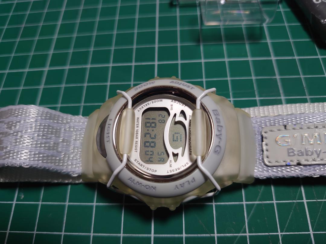 Battery Dead? Baby-G G'MIX Mirror White BG-390V-7T