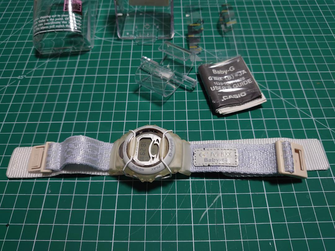 Battery Dead? Baby-G G'MIX Mirror White BG-390V-7T