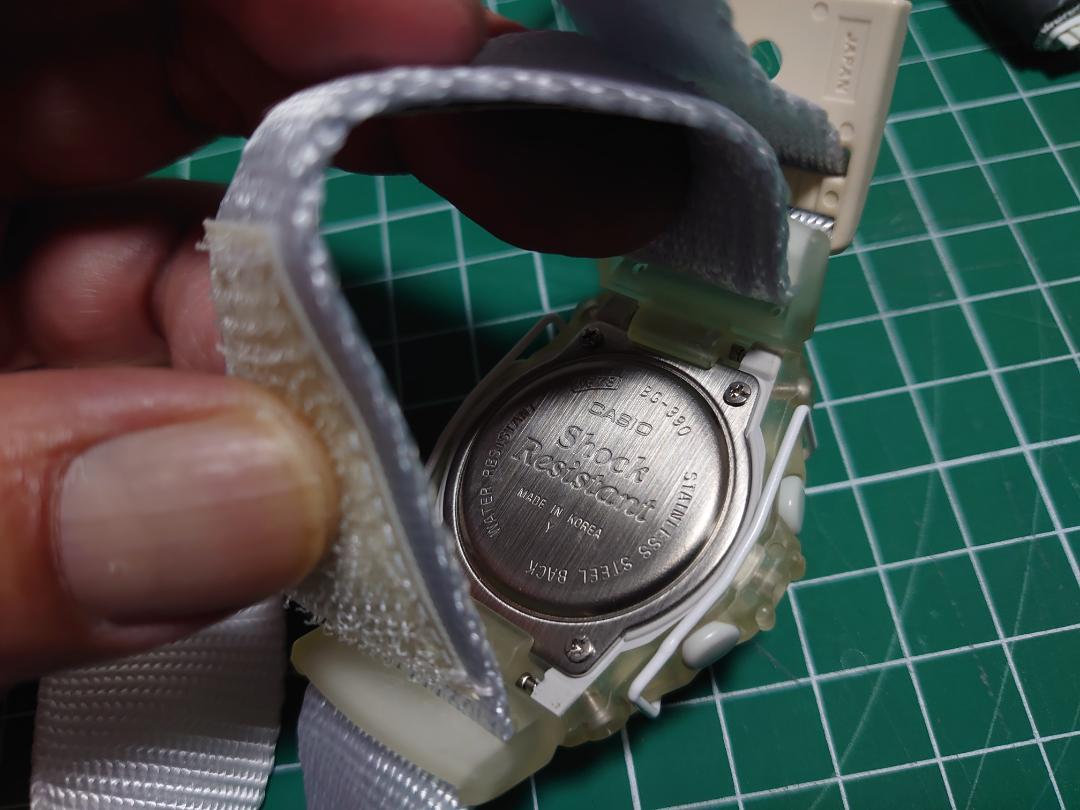 Battery Dead? Baby-G G'MIX Mirror White BG-390V-7T