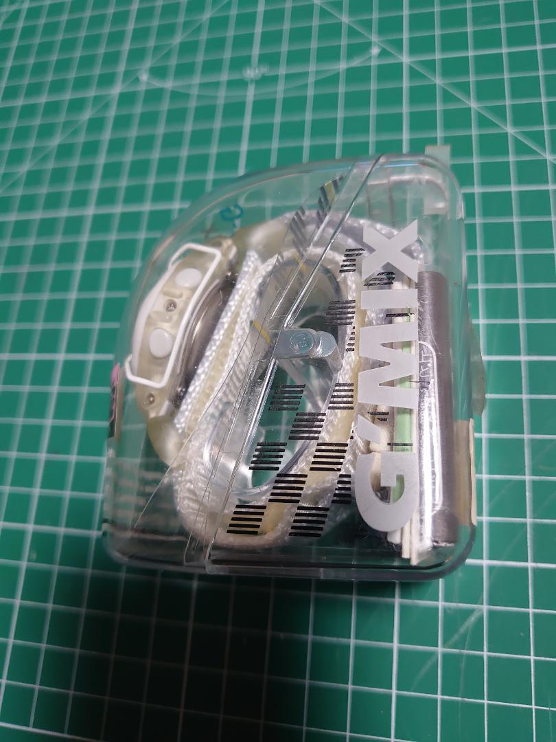 Battery Dead? Baby-G G'MIX Mirror White BG-390V-7T