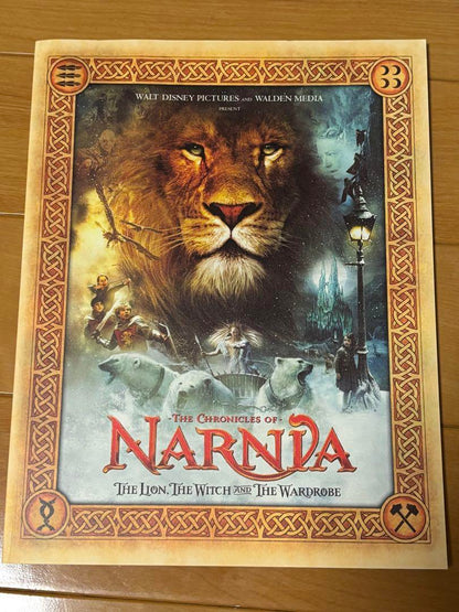 The Chronicles of Narnia: The Lion, The Witch and The Wardrobe