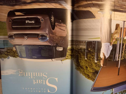 Suzuki Suzuki Wagon R Smile Wagon R Smile Catalog