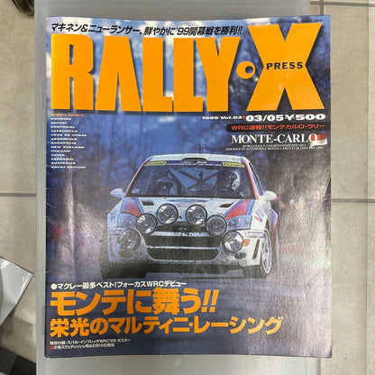RALLY-X PRESS 1999 2-Volume Set