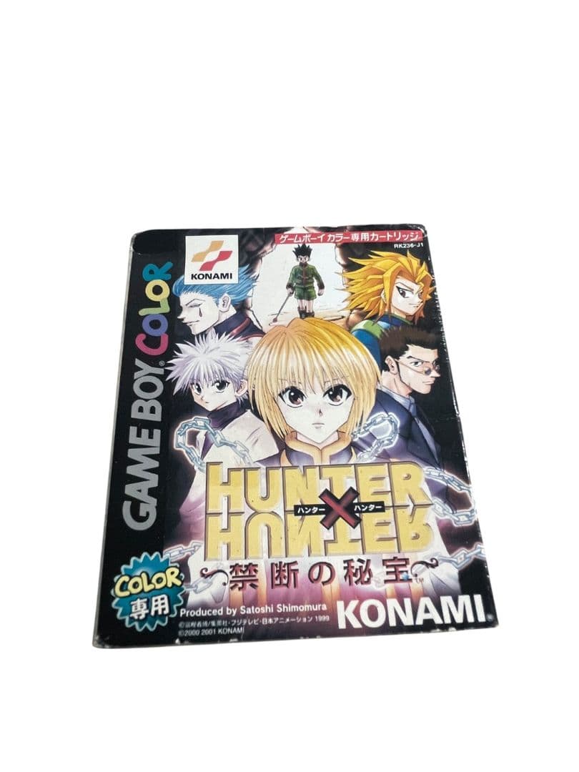 M1008-23 Hunter x Hunter Game Boy Color Software ~Forbidden Treasure~