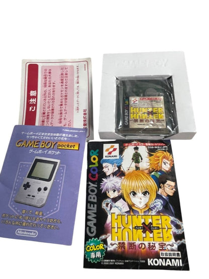 M1008-23 Hunter x Hunter Game Boy Color Software ~Forbidden Treasure~