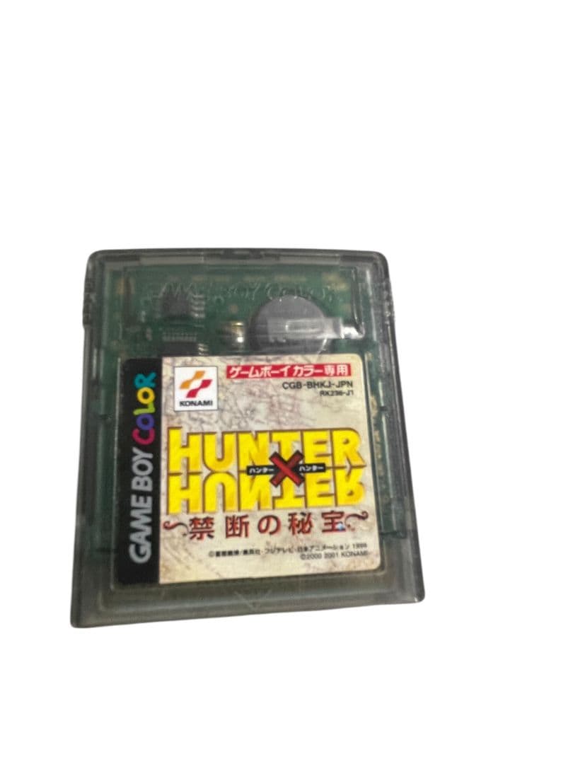 M1008-23 Hunter x Hunter Game Boy Color Software ~Forbidden Treasure~