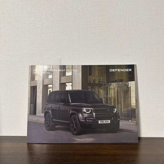 Land Rover Defender Special Edition Catalog