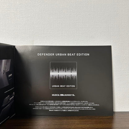 Land Rover Defender Special Edition Catalog