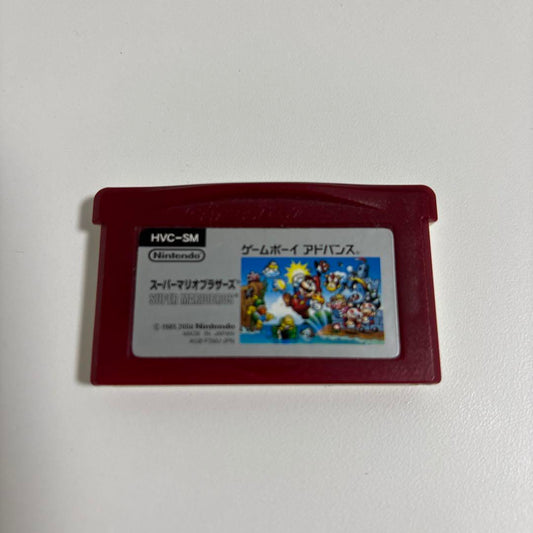 Super Mario Bros. Game Boy Advance