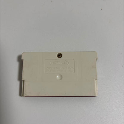 Super Mario Bros. Game Boy Advance
