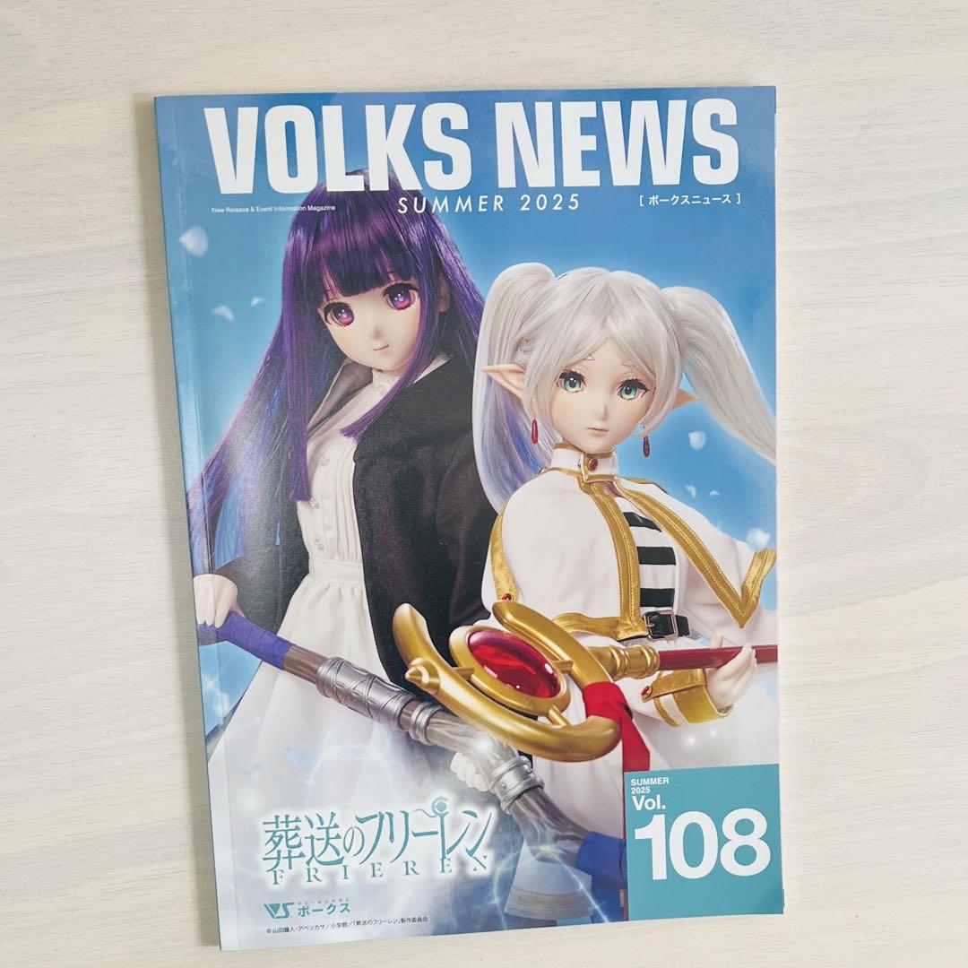VOLKS NEWS SUMMER 2025 Vol. 108