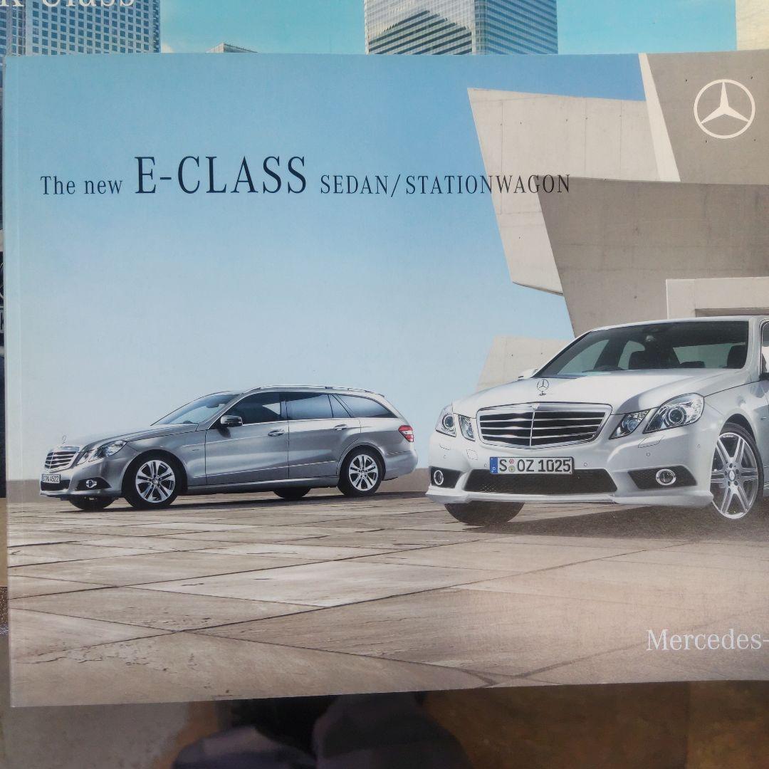 Mercedes-Benz Catalog Set of 3