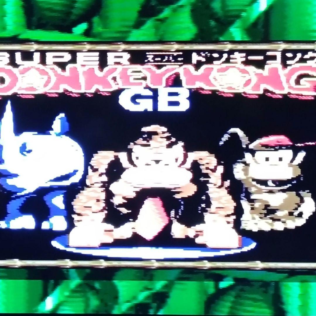 Anonymous Shipping Super Donkey Kong GB Game Boy Software
