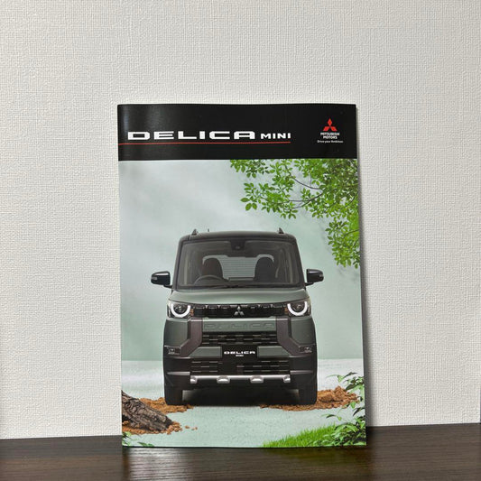 Mitsubishi Delica Mini Catalog