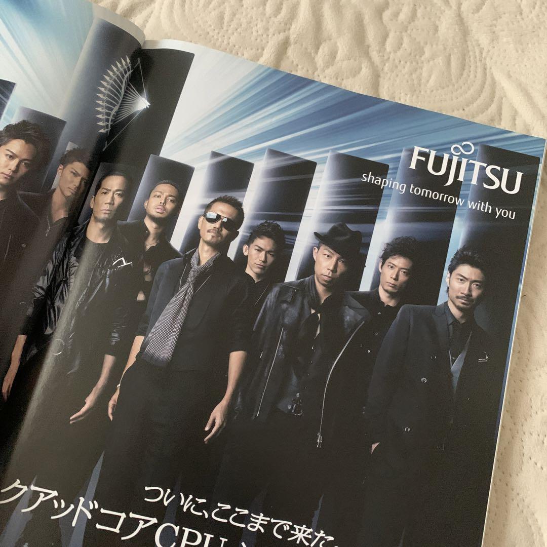 Monthly EXILE October 2012