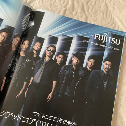 Monthly EXILE October 2012