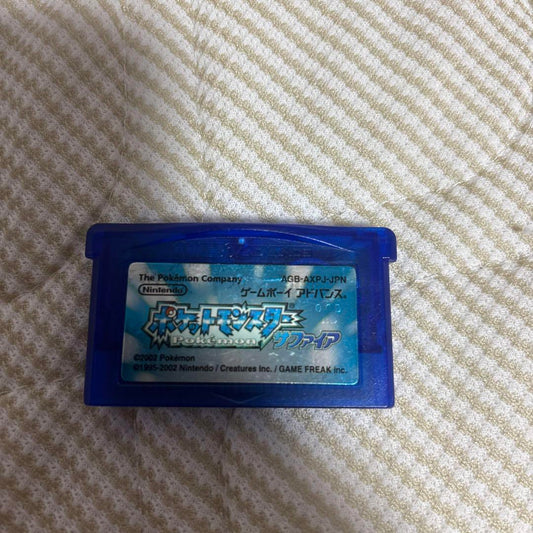 Pokémon Sapphire Game Boy Cassette