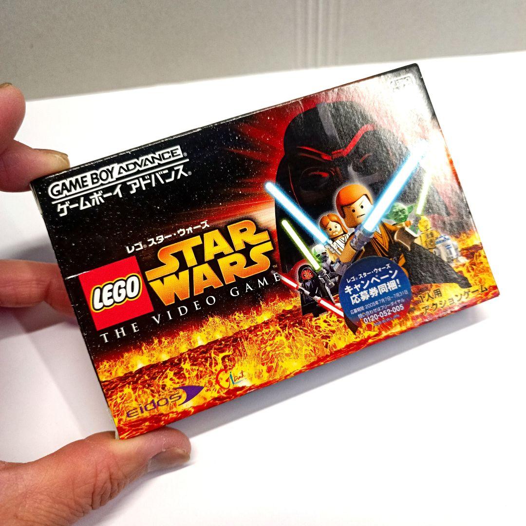 Rare GBA Item! LEGO STAR WARS THE VIDEO GAME