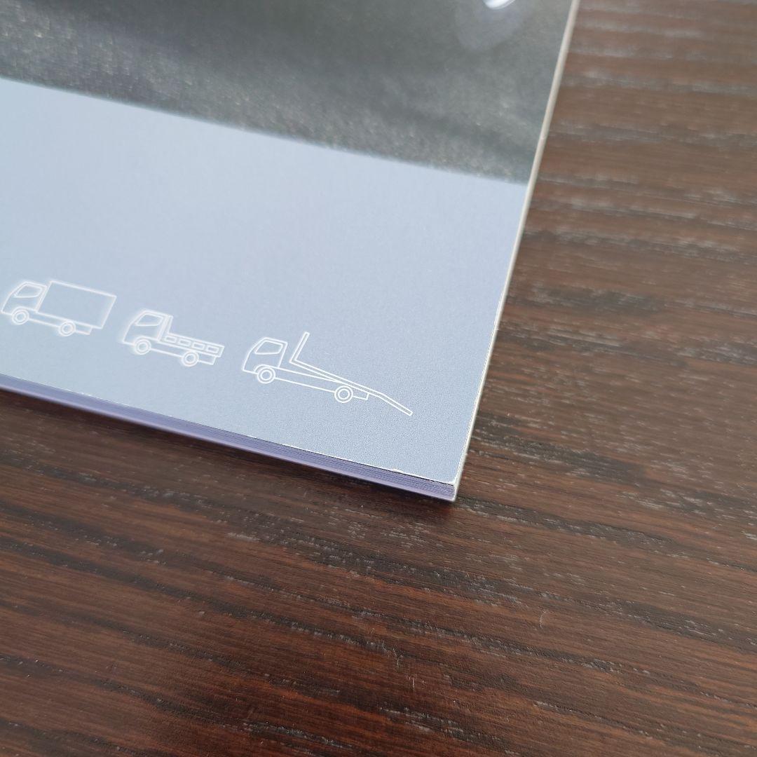 Mitsubishi Fuso Canter Catalog