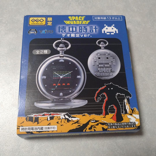 Space Invaders Pocket Watch [GEO Limited Edition]