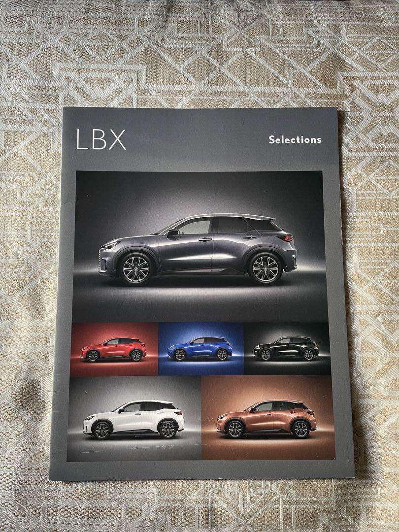 Lexus LBX Catalog