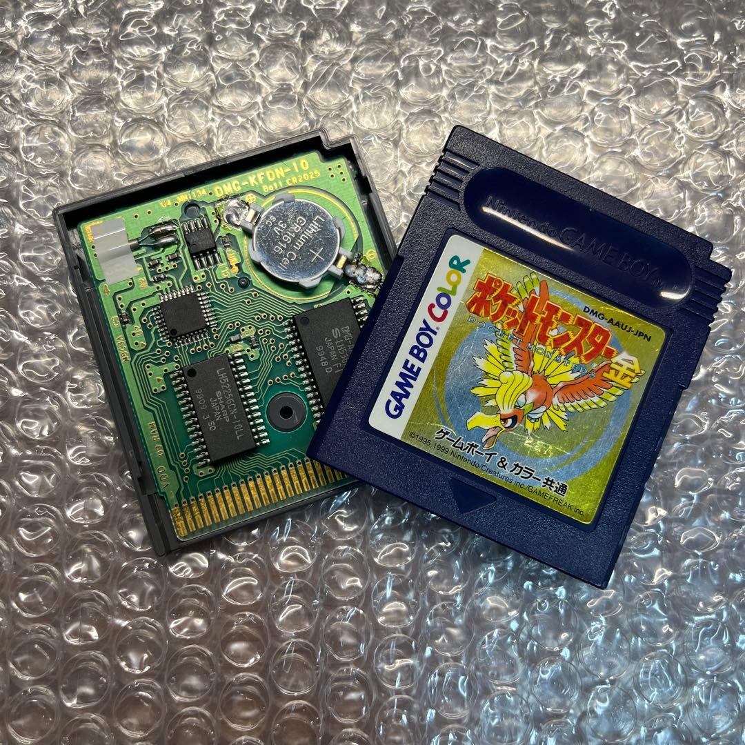 Pokémon Gold Game Boy Color