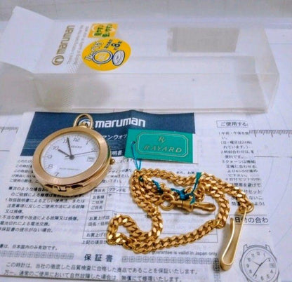 Unused Operating Product Maruman Rayard Pocket Watch with Loupe 8-Year Battery Life