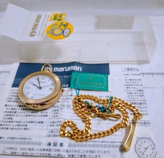 Unused Operating Product Maruman Rayard Pocket Watch with Loupe 8-Year Battery Life