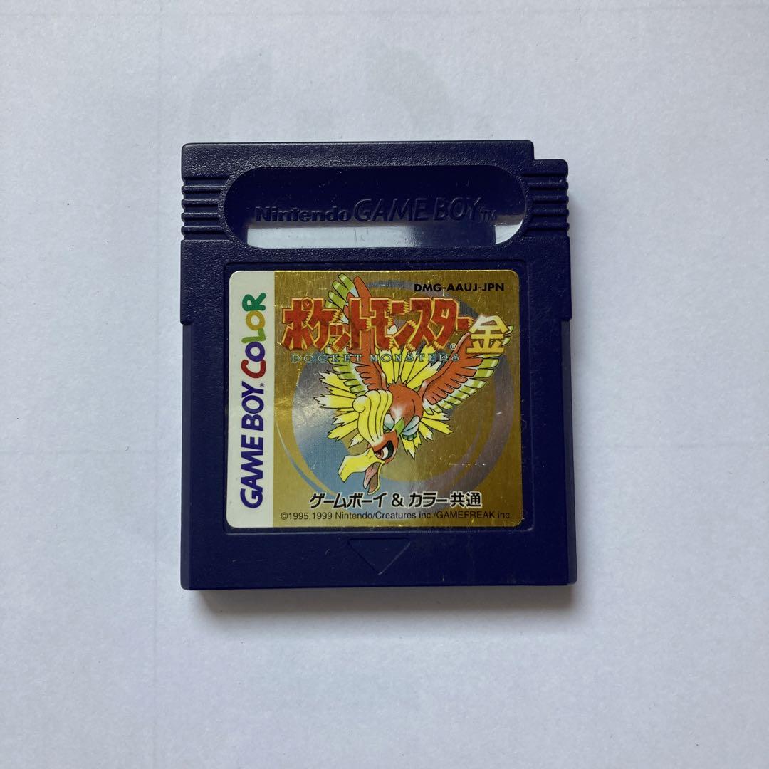 Pocket Monster Gold Version for Game Boy