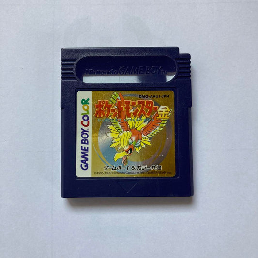 Pocket Monster Gold Version for Game Boy