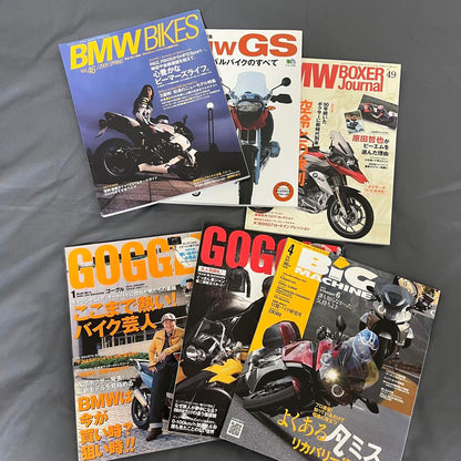 BMW Series Bike Magazine 6-Volume Set
