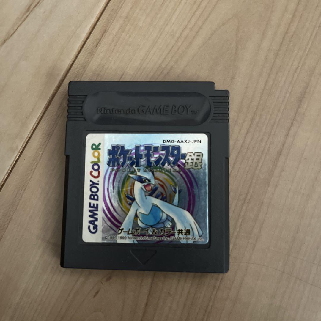 Pokémon Silver Game Boy