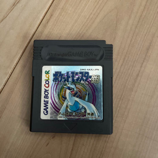 Pokémon Silver Game Boy