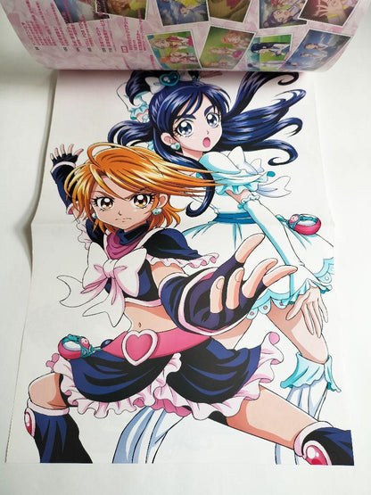 Animage Special Issue HUG-tto! Precure