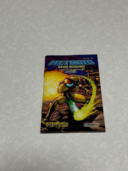 Game Boy Advance Metroid Zero Mission
