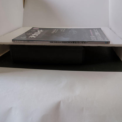 Monthly Astronomy Guide April 2021