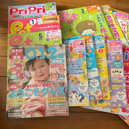 Summary of Childcare Magazines