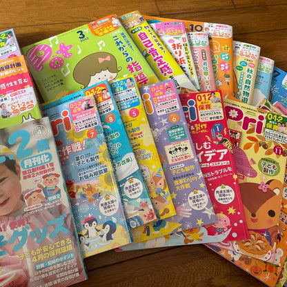 Summary of Childcare Magazines