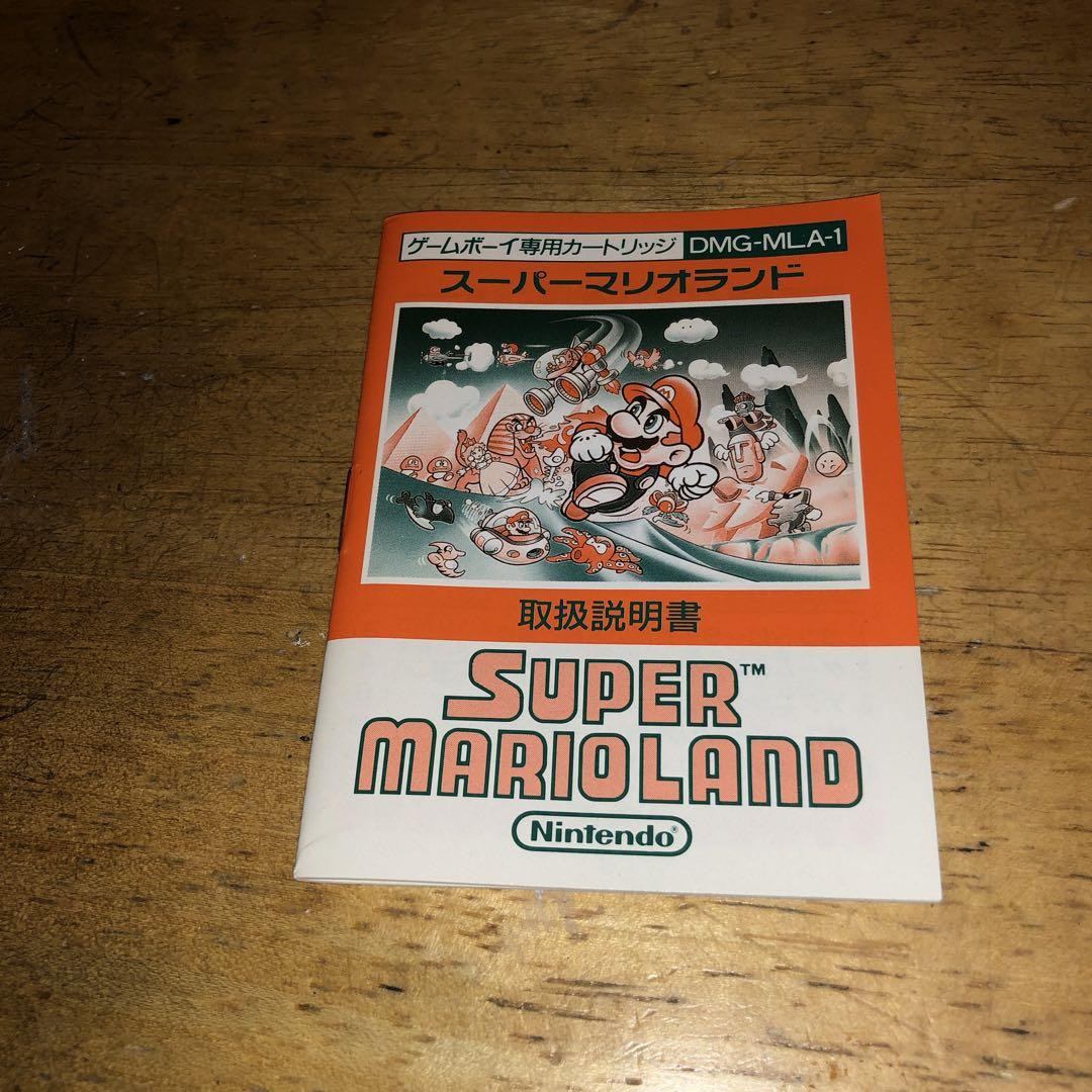Super Mario Land (Game Boy)