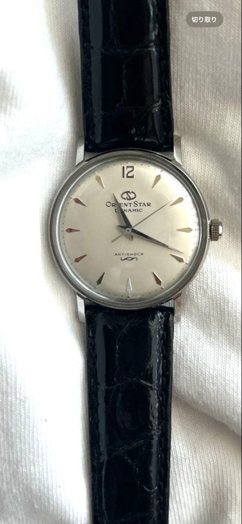 Orient Star Dynamic Antique Revive Belt