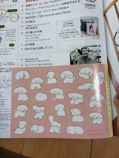 Moe 75th Anniversary Special: Dogs Forever with Bonus